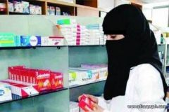 95 % من المرضى ومرافقيهم راضون عن أداء الممرضة السعودية