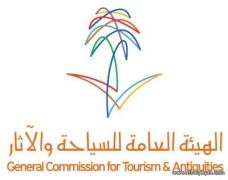 مدير هيئة السياحة والآثار بمنطقة مكة المكرمة: ننتظر مليون سائح في جدة خلال عطلة الربيع