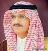 أمير الرياض لأسرة القوس: قضيتكم محل اهتمامي والعدالة ستأخذ مجراها