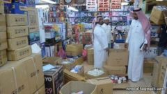 التجارة تصادر 30 ألف قطعة كهربائية مقلدة في أسواق جدة