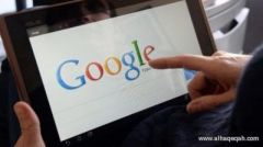 غوغل تعيد خدمة بريدها الإلكتروني عقب انقطاع قصير