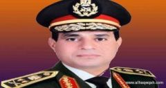 مصر : مجلس القوات المسلحة يناقش ترشح السيسي للرئاسة