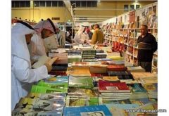 للمرة الثانية وزارة الثقافة والإعلام تمدد فترة استقبال الزوار لمعرض الكتاب بالمدينة المنورة