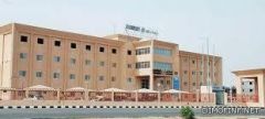 وظائف شاغرة بمستشفى الأمير محمد بن ناصر بـجيزان