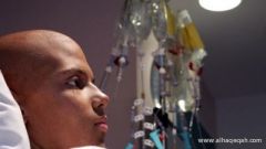 السعودية : ارتفاع نسبة الإصابة بالسرطان إلى 11% سنويا
