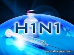 38 حالة وفاة و318 إصابة بالإنفلونزا الموسمية “H 1 N 1” في مصر
