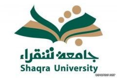 بدء التقديم للوظائف الإدارية في جامعة شقراء
