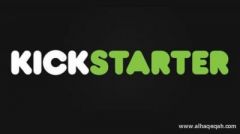 اختراق موقع “Kickstarter” وتسرب معلومات مستخدميه