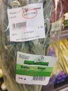 “التجارة” تنفي وجود منتج إسرائيلي بالأسواق التجارية بالرياض (صورة)