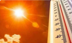 بـ45 مئوية.. مكة تُسجل أعلى درجة حرارة اليوم في #المملكة