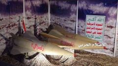 مصادر: المقذوف الذي سقط أمس في نجران صاروخ إيراني اسمه “زلزال 3”