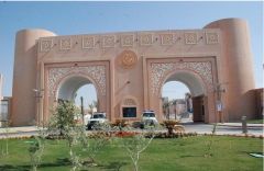 الإعلان عن وظائف شاغرة على نظام التشغيل المباشر بجامعة الملك فيصل
