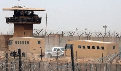 وفاة مواطن بسجن الرصافة العراقي