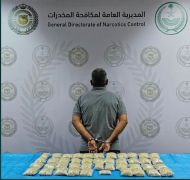 #جدة: القبض على مقيم لترويجه 44,400 قرص من مادة الإمفيتامين المخدر