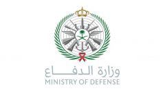 وزارة الدفاع تعلن عن توفر 2181 وظيفة شاغرة بالمستشفيات العسكرية