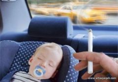 التدخين السلبي يتسبب في أضرار بشرايين الأطفال لا يمكن تداركها