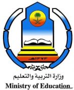 650 وظيفة شاغرة في مشروع الملك عبد الله لتطوير التعليم