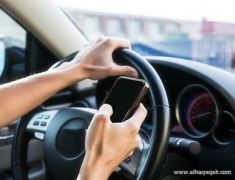 تطبيق لبناني جديد يمنع الرسائل النصية أثناء القيادة
