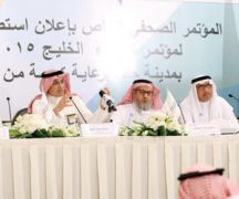 نمو الطلب الخليجي على الكهرباء 8.6%