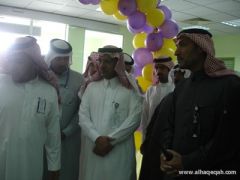 مستشفى الأمير بعرعر يحتفل بفعاليات شهر الخدمة الاجتماعية‎