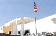 أمريكا تحذر رعاياها من السفر عبر مطار بغداد بسبب “تهديد محدد”