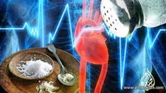 تقليل الملح يقلل احتمال الوفاة بالنوبة القلبية