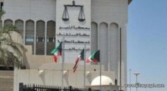 محكمة كويتية تقضي بإغلاق صحيفتين على خلفية الشريط المسرب