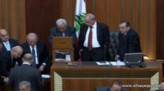 لبنان.. فشل البرلمان في انتخاب رئيس جديد