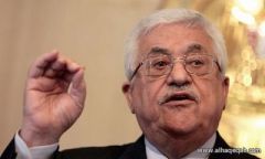 عباس يعتبر تحديد حدود دولة إسرائيل شرطا لتحقيق السلام