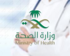 #الصحة تنظم المؤتمر السعودي لأمراض الكلى.. الأحد القادم