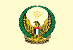الإمارات تعلن سقوط مروحية عسكرية واستشهاد طيار ومساعده