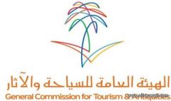 هيئة السياحة ترفع تراخيص التشغيل لمرافق الإيواء إلى 4072 رخصة