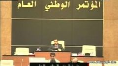 خلافات حول تولي أحمد معيتيق رئاسة الوزراء في ليبيا