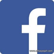 فيسبوك تؤكد إزالة تطبيقي Camera و Poke من متجر تطبيقات آبل