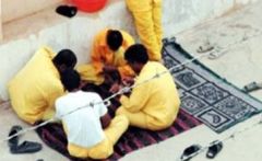 كشف أسماء 4 سعوديين صدرت بحقهم أحكام جديدة بالإعدام في العراق