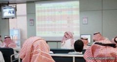 الأسهم السعودية تسجل تراجع 12 نقطة عند 9807 نقطة