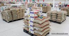 “مجلس المنافسة” يُغرم شركات أرز 80 مليون ريال لتحكمها في السعر