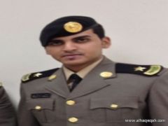 الشمراني يحتفل بتخرجه من كلية الملك فهد الأمنية