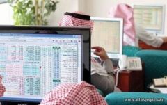 الأسهم السعودية تسجل ارتفاعاً بـ 17 نقطة وتغلق عند 9856 نقطة