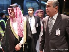 وفد المملكة يصل إلى البرازيل لإقامة فعاليات الأيام الثقافية السعودية