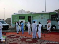جمعية أحياء مكة تطلق حملة التبرع بالدم