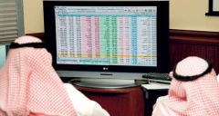 مؤشر سوق الأسهم السعودية يغلق مرتفعًا عند 7050.91 نقطة