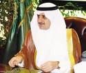الاميرفهد بن سلطان يطلع على الاستعدادات لليوم الوطني