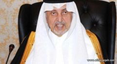 وزير التربية يعتمد الإطار العام لتنفيذ مشروع الملك عبدالله لتطوير التعليم