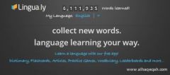 موقع مجاني يعلمك اللغات ويتابع تطورك التعليمي
