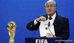 الفيفا يؤكد على إلتزامه بإقامة كأس العالم 2018 في روسيا