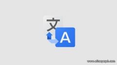 غوغل تحدث تطبيق الترجمة لنظام “أندرويد”