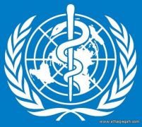 “الصحة العالمية” : الشرق الأوسط خال من “إيبولا”
