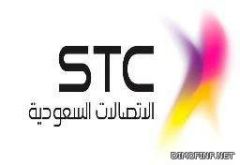 STC تتيح الفوز بطقم ألماس يومياً و بنتلي أسبوعياً