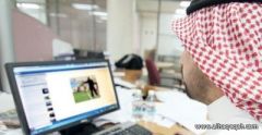 10 شركات تطرح 450 وظيفة للسعوديين والسعوديات